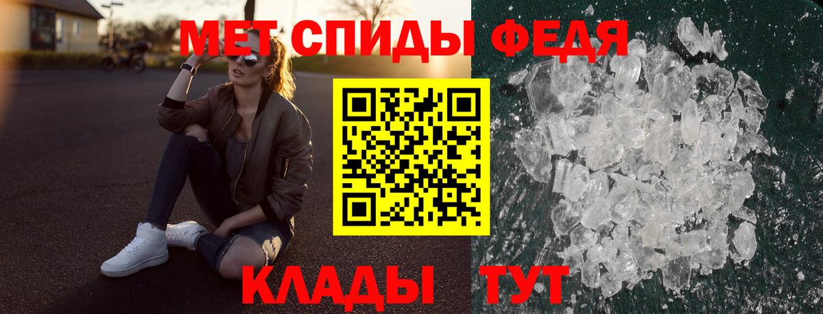 Каннабис Кимры