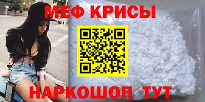 apvp Кулебаки