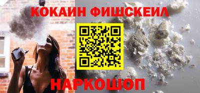 apvp Кулебаки