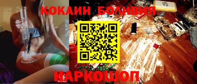 apvp Кулебаки