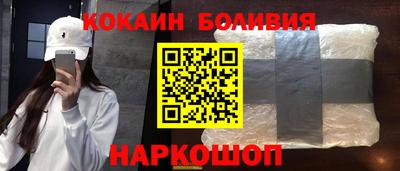 МДМА Кунгур
