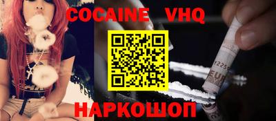 apvp Кулебаки