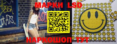 apvp Кулебаки