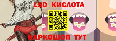 героин Кумертау