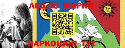 героин Кумертау