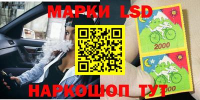 героин Кумертау