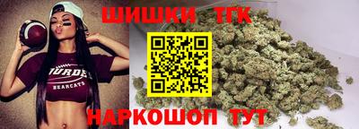 МДМА Кунгур