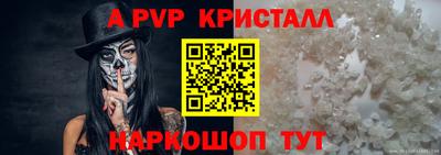 героин Кумертау