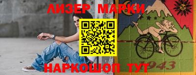 МДМА Кунгур