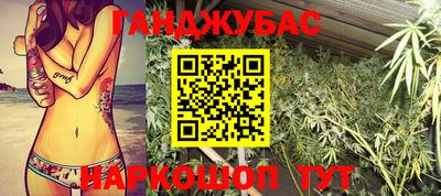apvp Кулебаки