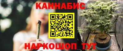 героин Кумертау