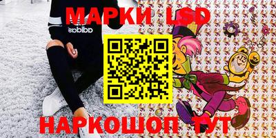 героин Кумертау