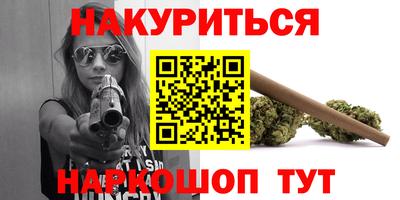 МДМА Кунгур