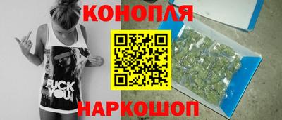 МДМА Кунгур
