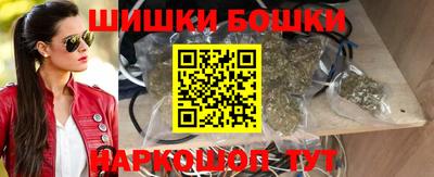 героин Кумертау