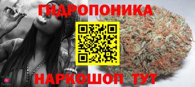 МДМА Кунгур