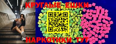 apvp Кулебаки