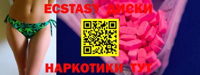 apvp Кулебаки