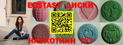 apvp Кулебаки