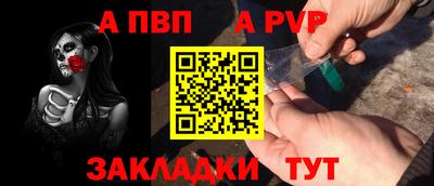 МДМА Кунгур