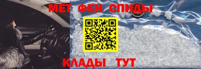 героин Кумертау