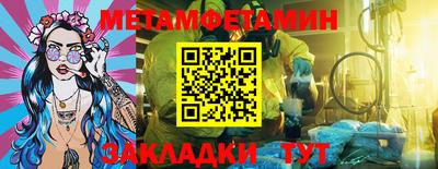 apvp Кулебаки