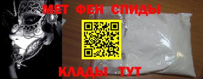 героин Кумертау