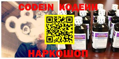 героин Кумертау