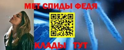 героин Кумертау