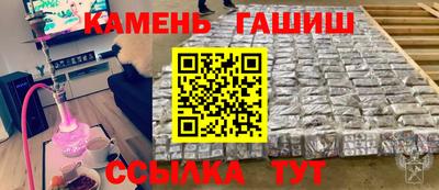 apvp Кулебаки