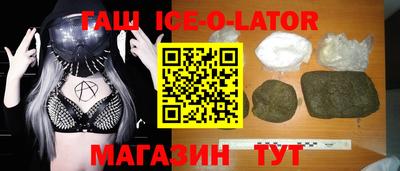 apvp Кулебаки
