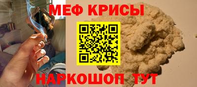 героин Кумертау