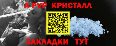 героин Кумертау