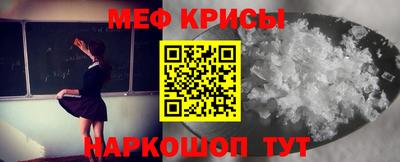 apvp Кулебаки