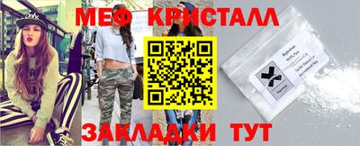 героин Кумертау